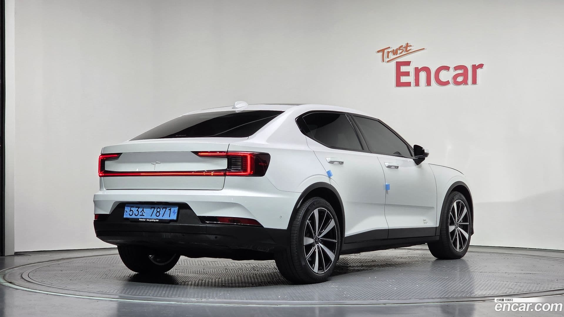 Main__Slider__Photo:Polestar 2 Polestar 2022.3-1
