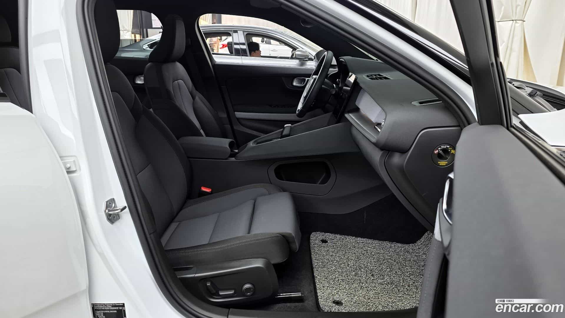 Polestar 2 Polestar 2022.3-OPTION-015