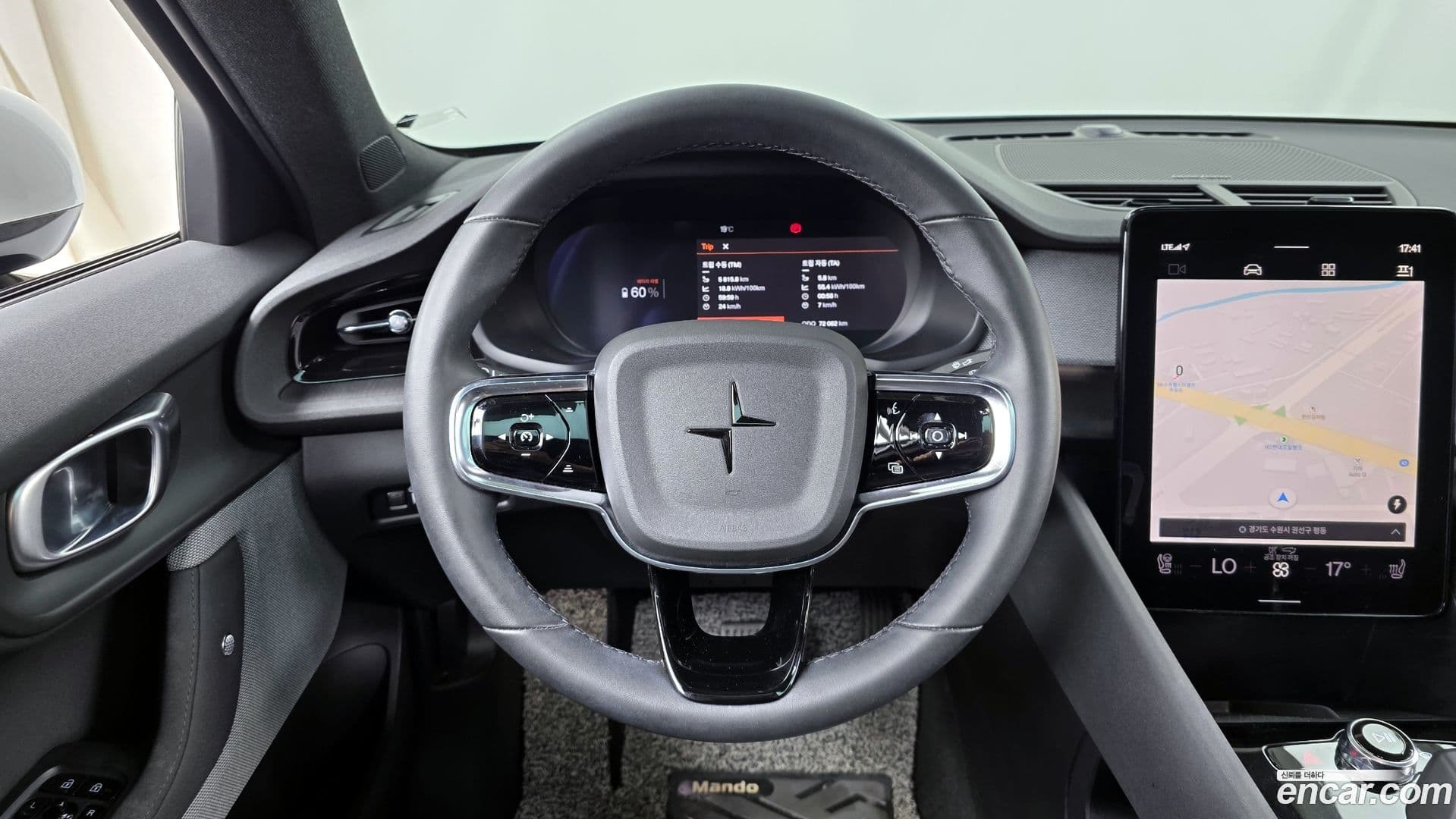 Main__Slider__Photo:Polestar 2 Polestar 2022.3-12