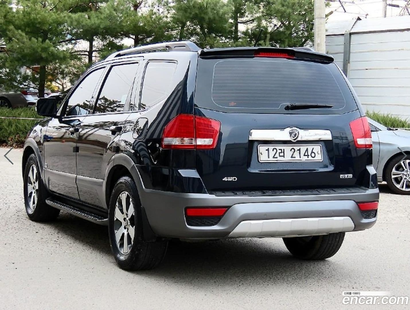 Main__Slider__Photo:Mohave Kia 2016.4-2