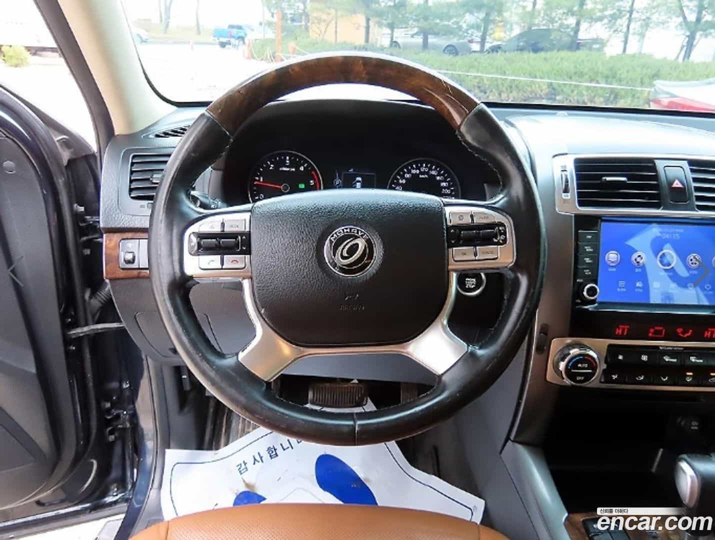 Mohave Kia 2016.4-INNER-008