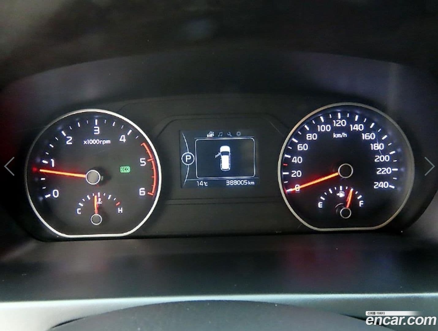 Main__Slider__Photo:Mohave Kia 2016.4-8