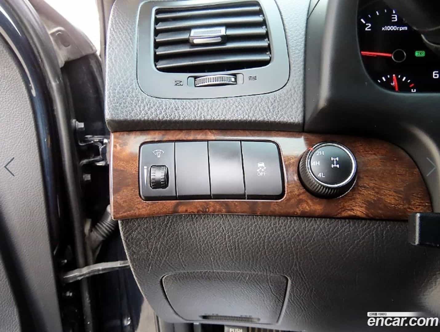 Mohave Kia 2016.4-OPTION-016