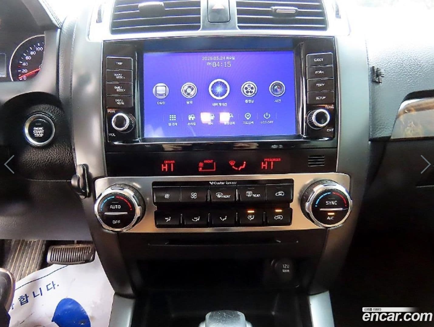 Main__Slider__Photo:Mohave Kia 2016.4-12