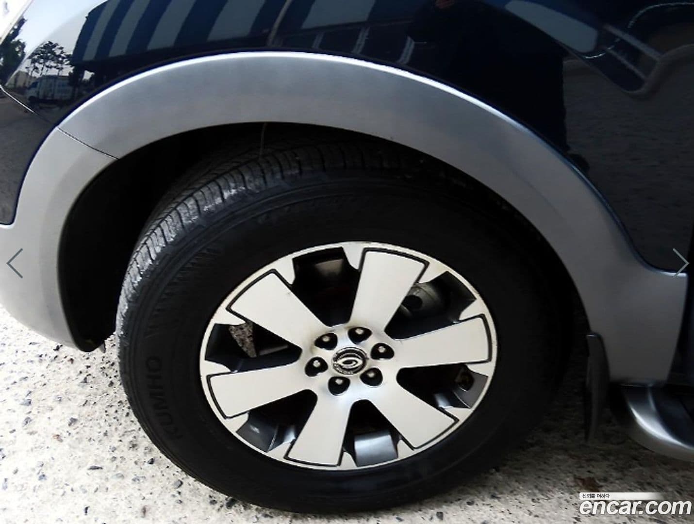 Main__Slider__Photo:Mohave Kia 2016.4-19