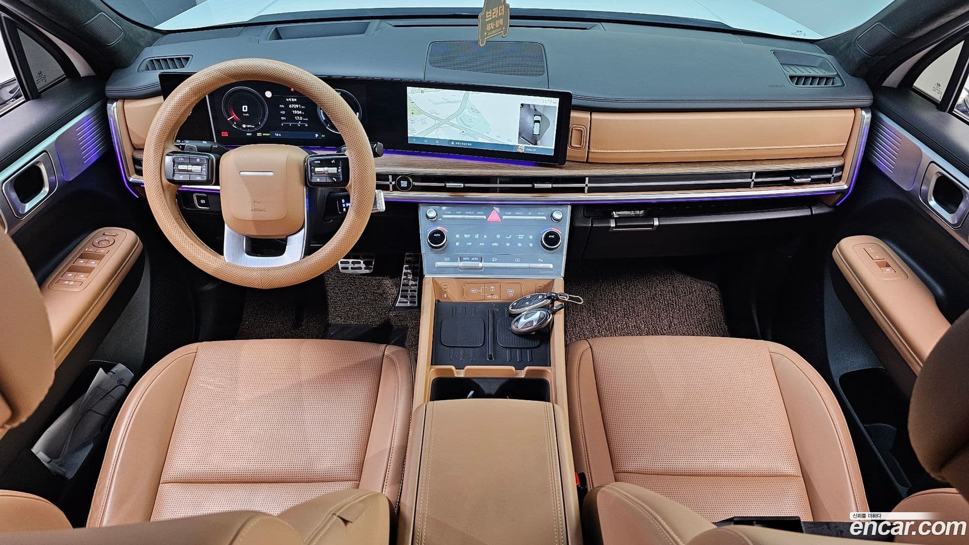 Main__Slider__Photo:Santafe Hyundai 2024.9-6