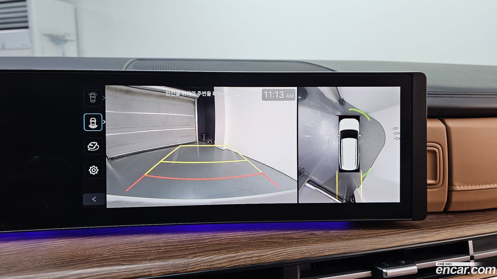 Main__Slider__Photo:Santafe Hyundai 2024.9-14