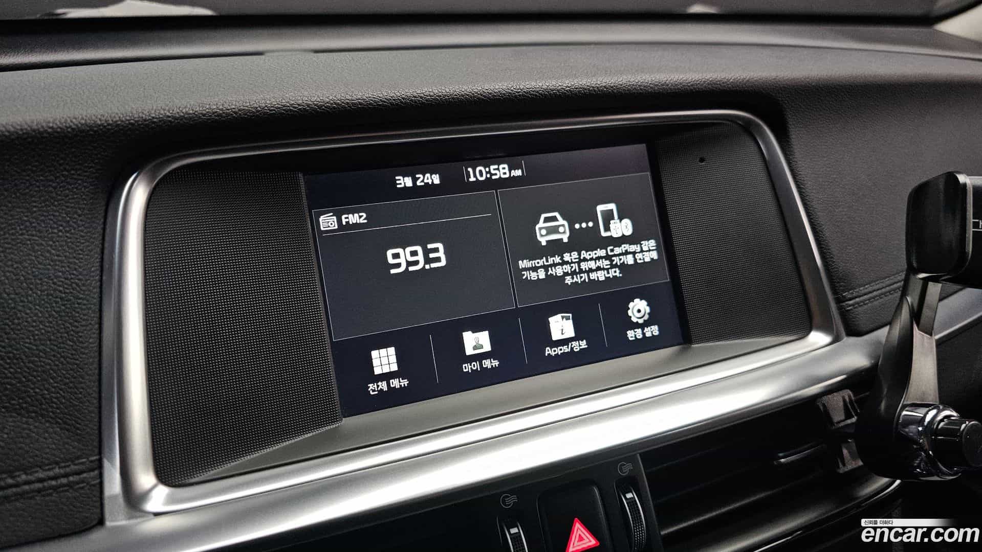 K5 Kia 2018.3-OPTION-018