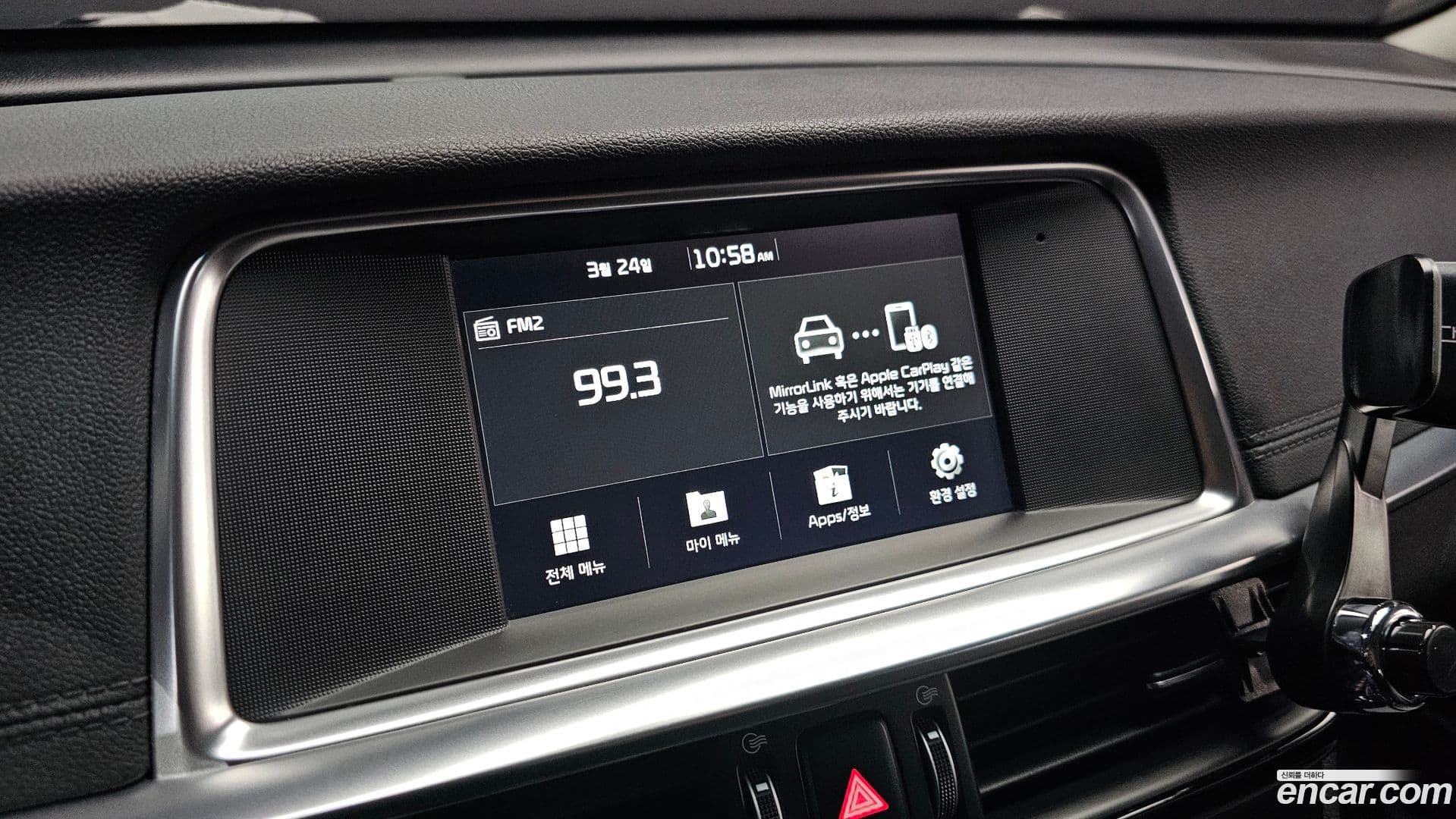 Main__Slider__Photo:K5 Kia 2018.3-13