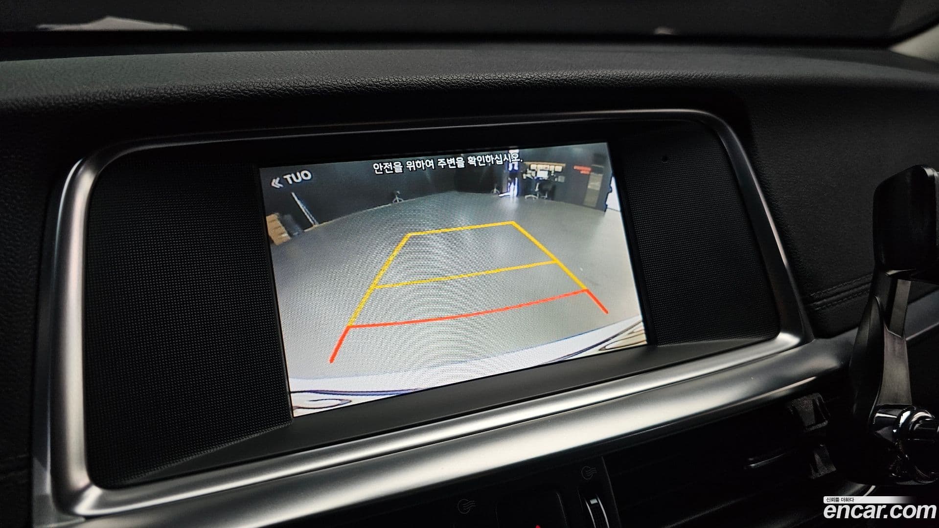 Main__Slider__Photo:K5 Kia 2018.3-14