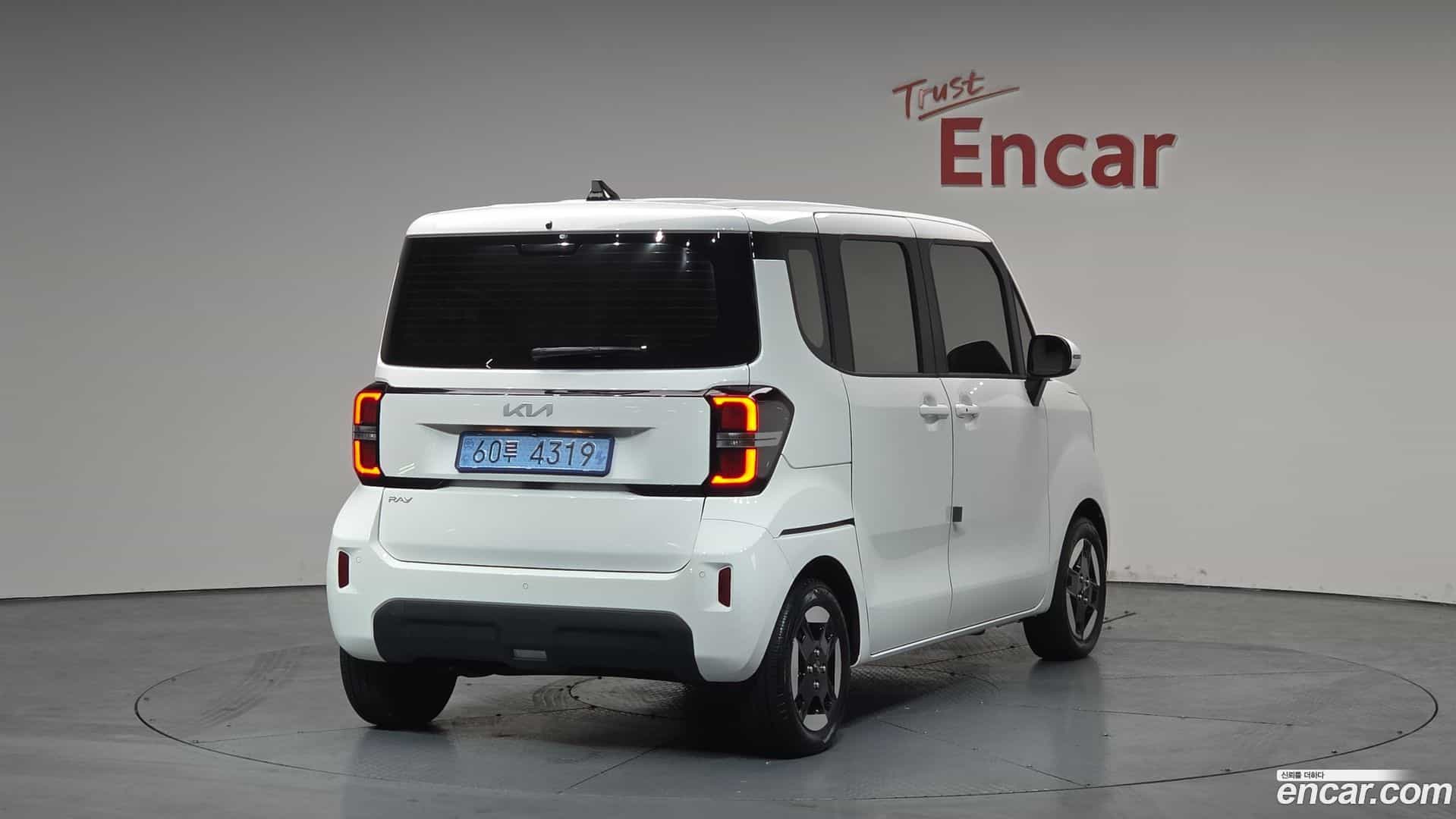 RAY Kia 2025.6-OUTER-002