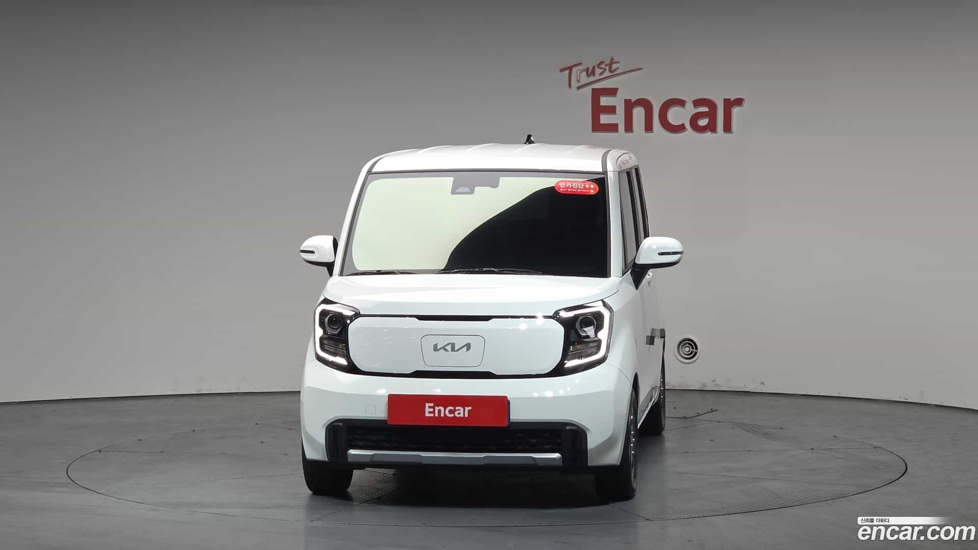 RAY Kia 2025.6-OUTER-003