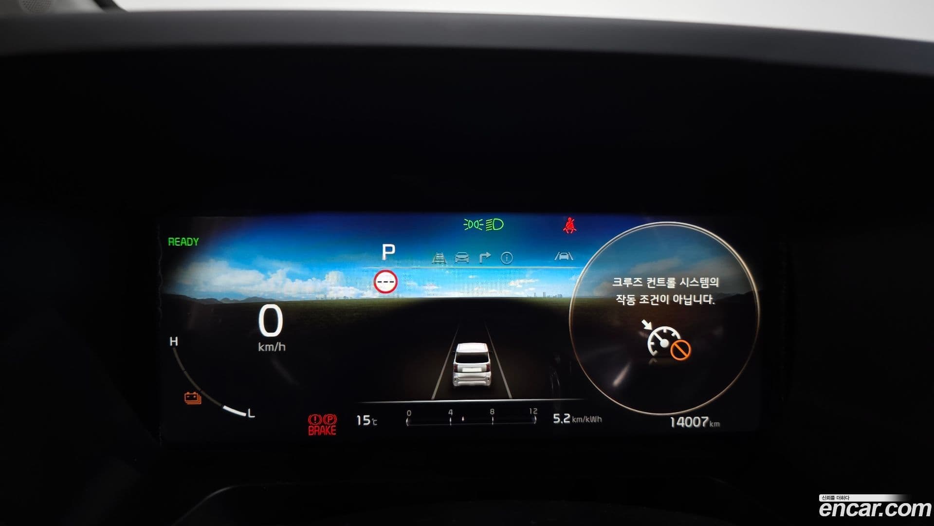 Main__Slider__Photo:RAY Kia 2025.6-7