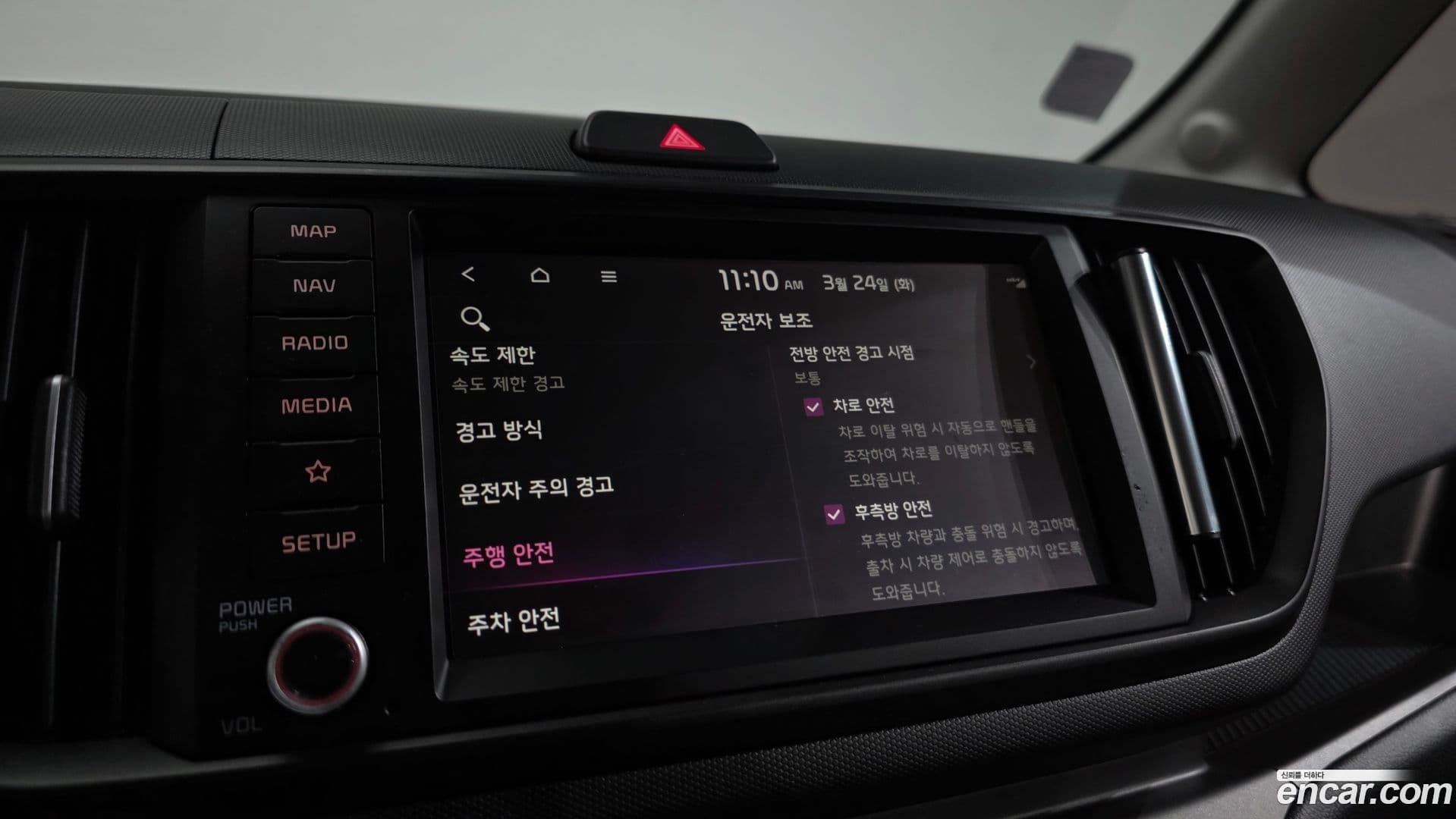 Main__Slider__Photo:RAY Kia 2025.6-16