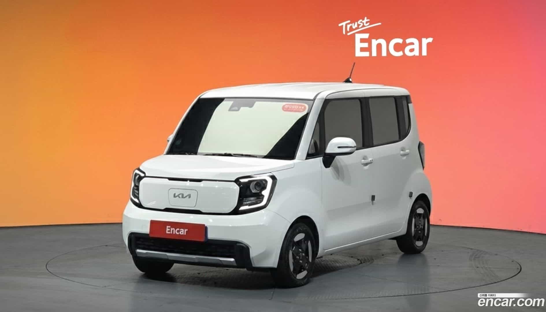 RAY Kia 2025.6-DIAG2-001