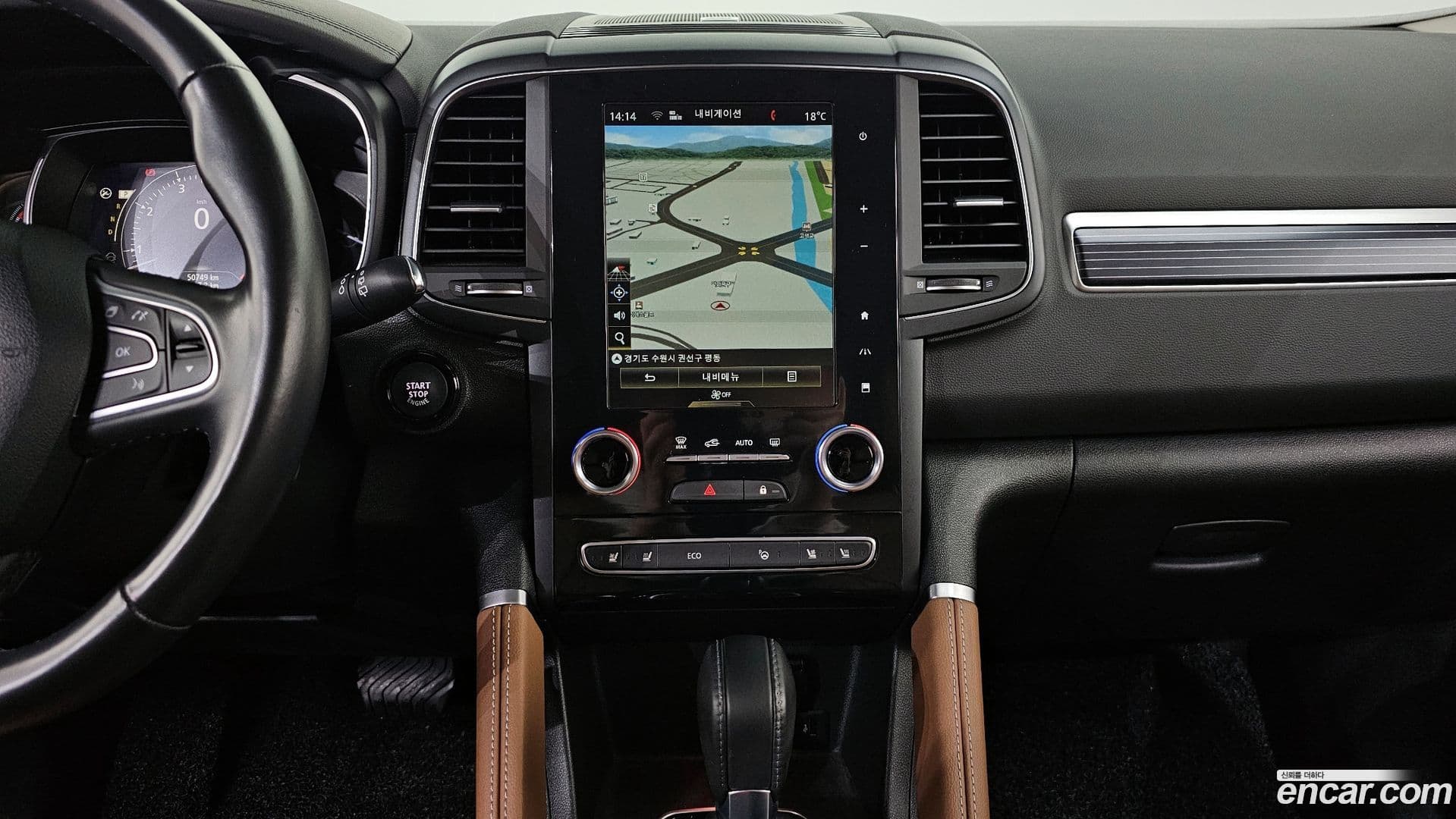 Main__Slider__Photo:QM6 Renault-KoreaSamsung 2022.6-14