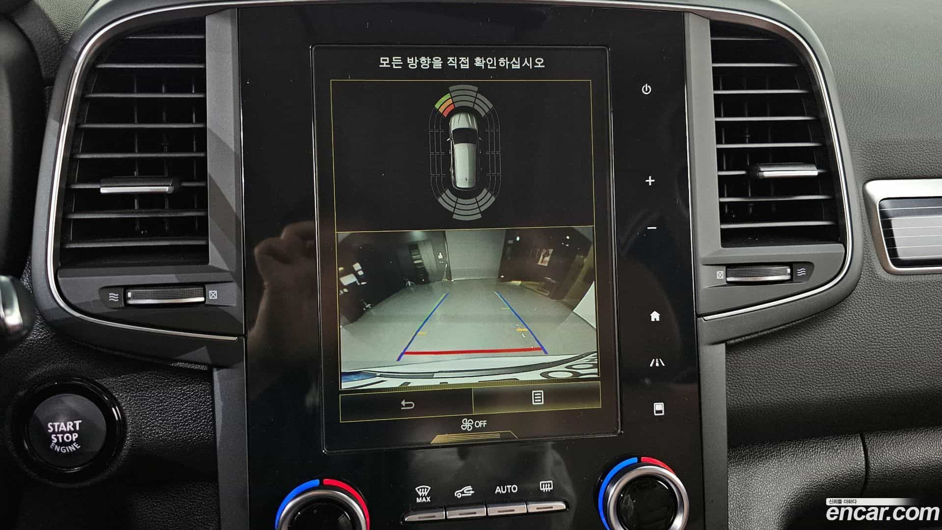 QM6 Renault-KoreaSamsung 2022.6-OPTION-020