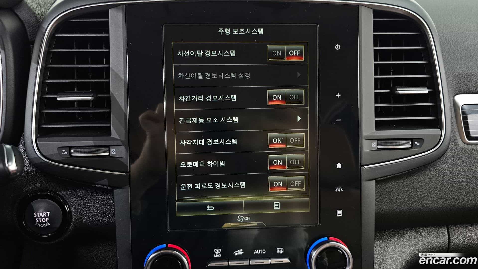 QM6 Renault-KoreaSamsung 2022.6-OPTION-021