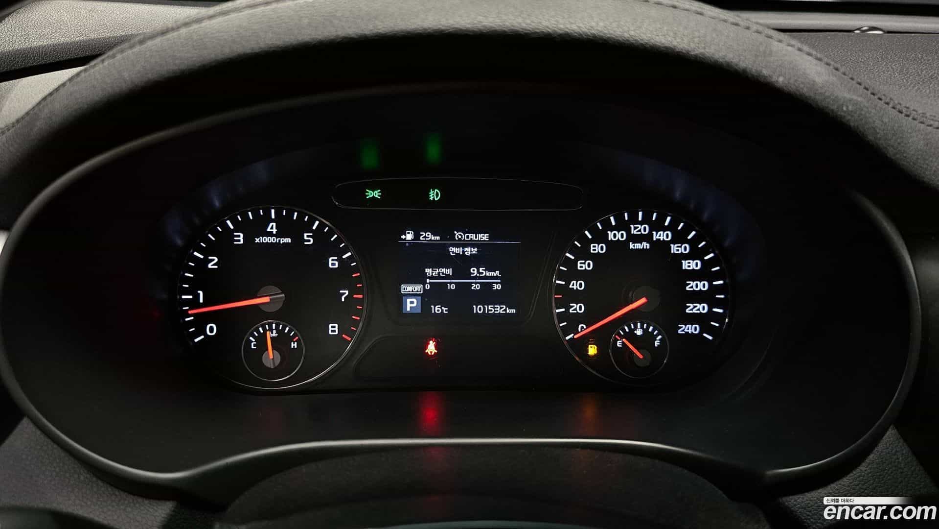 Sorento Kia 2017.7-INNER-008