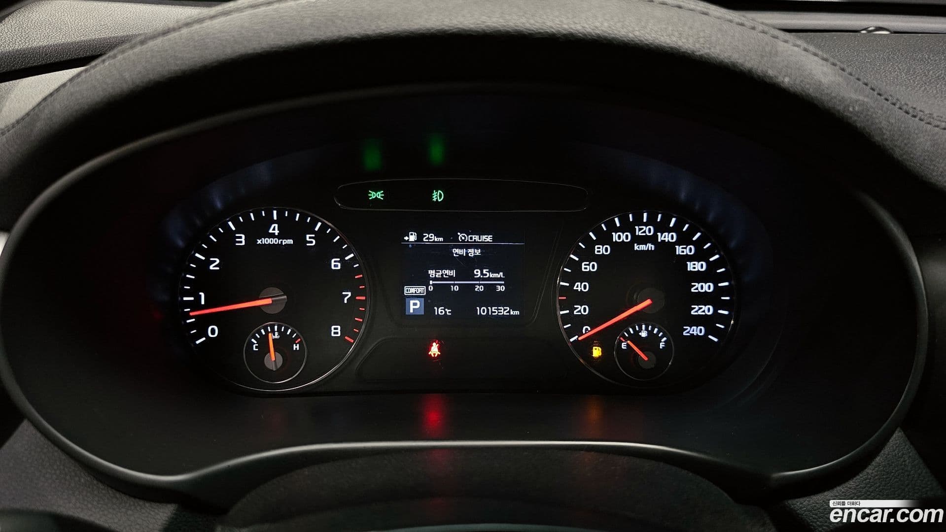 Main__Slider__Photo:Sorento Kia 2017.7-7