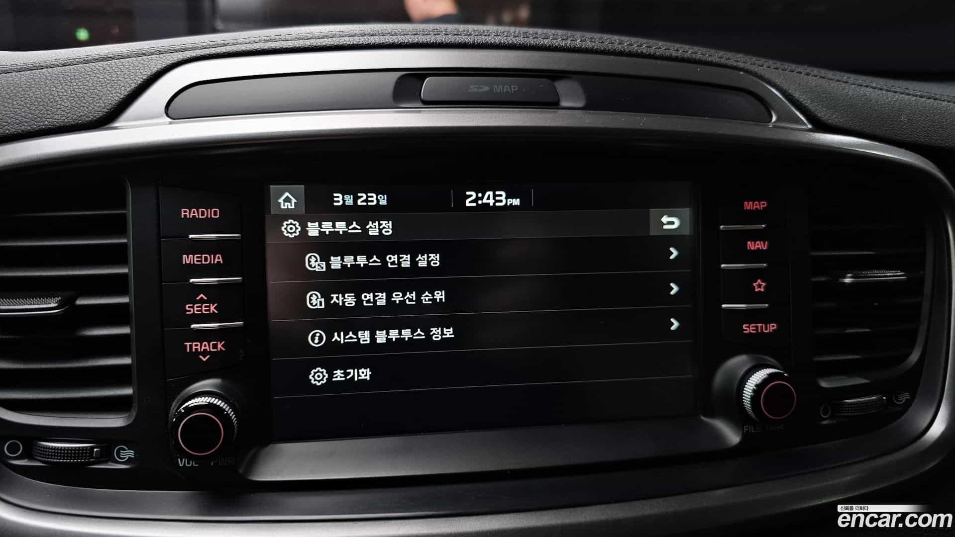 Sorento Kia 2017.7-OPTION-019