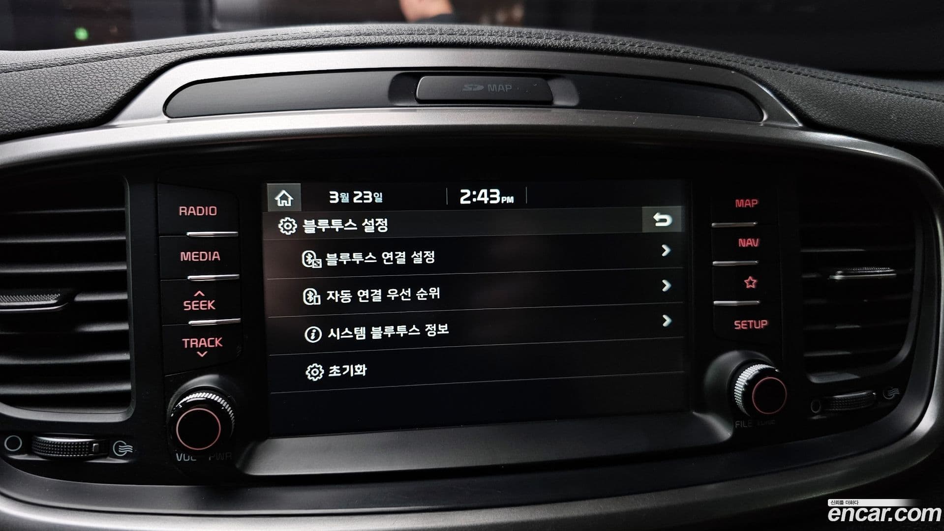 Main__Slider__Photo:Sorento Kia 2017.7-14