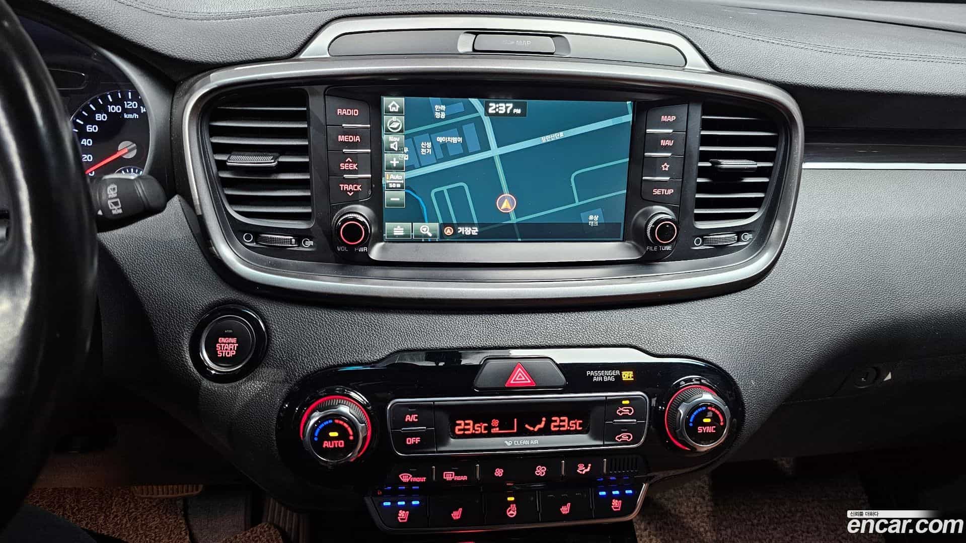 Sorento Kia 2017.7-OPTION-020