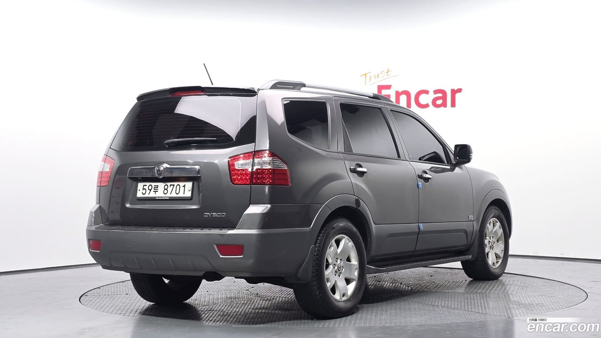 Main__Slider__Photo:Mohave Kia 2013.3-1