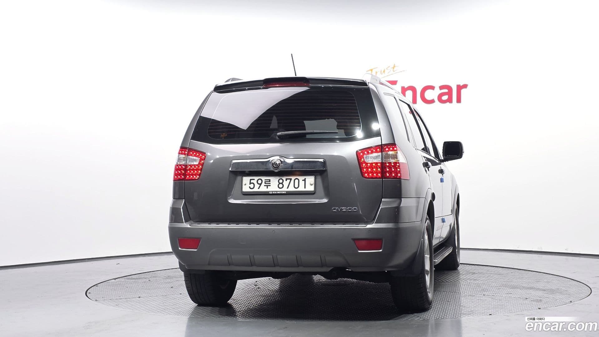 Main__Slider__Photo:Mohave Kia 2013.3-3