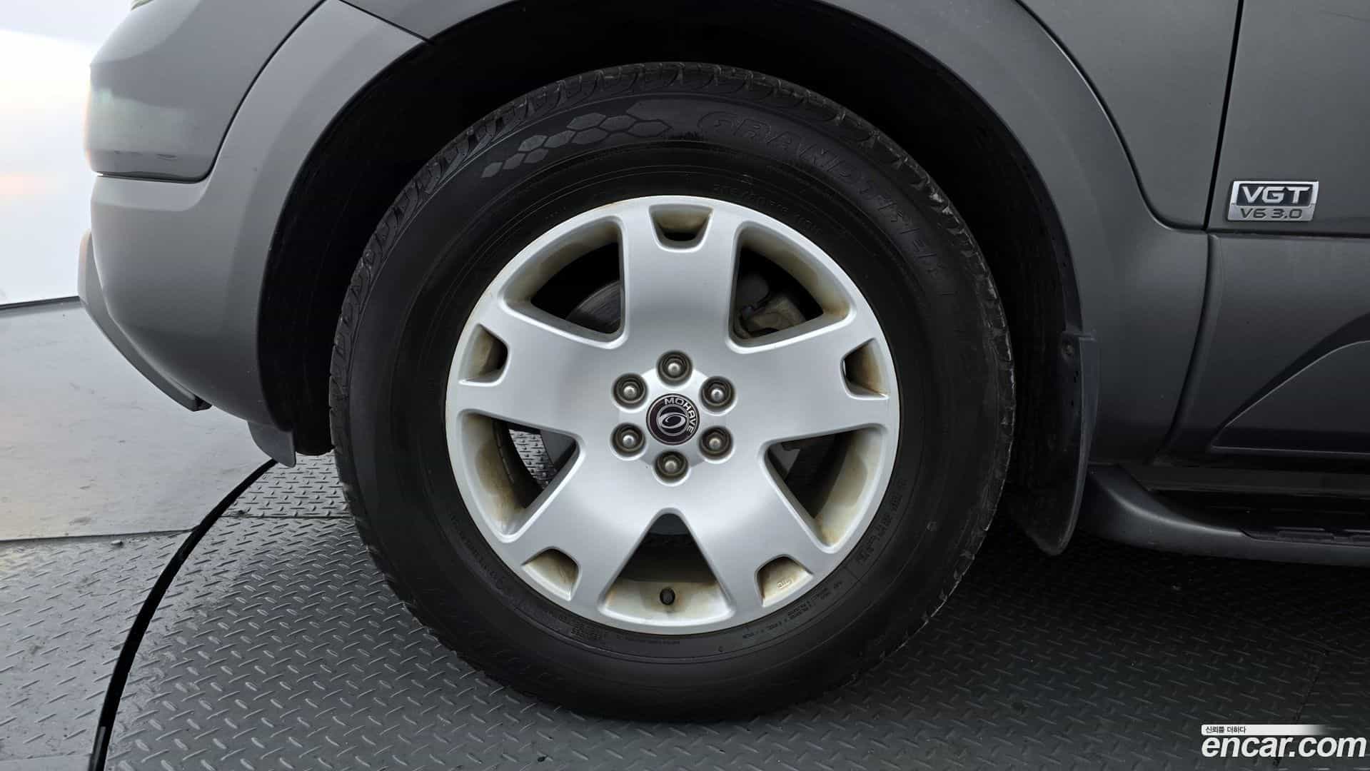 Mohave Kia 2013.3-OUTER-005