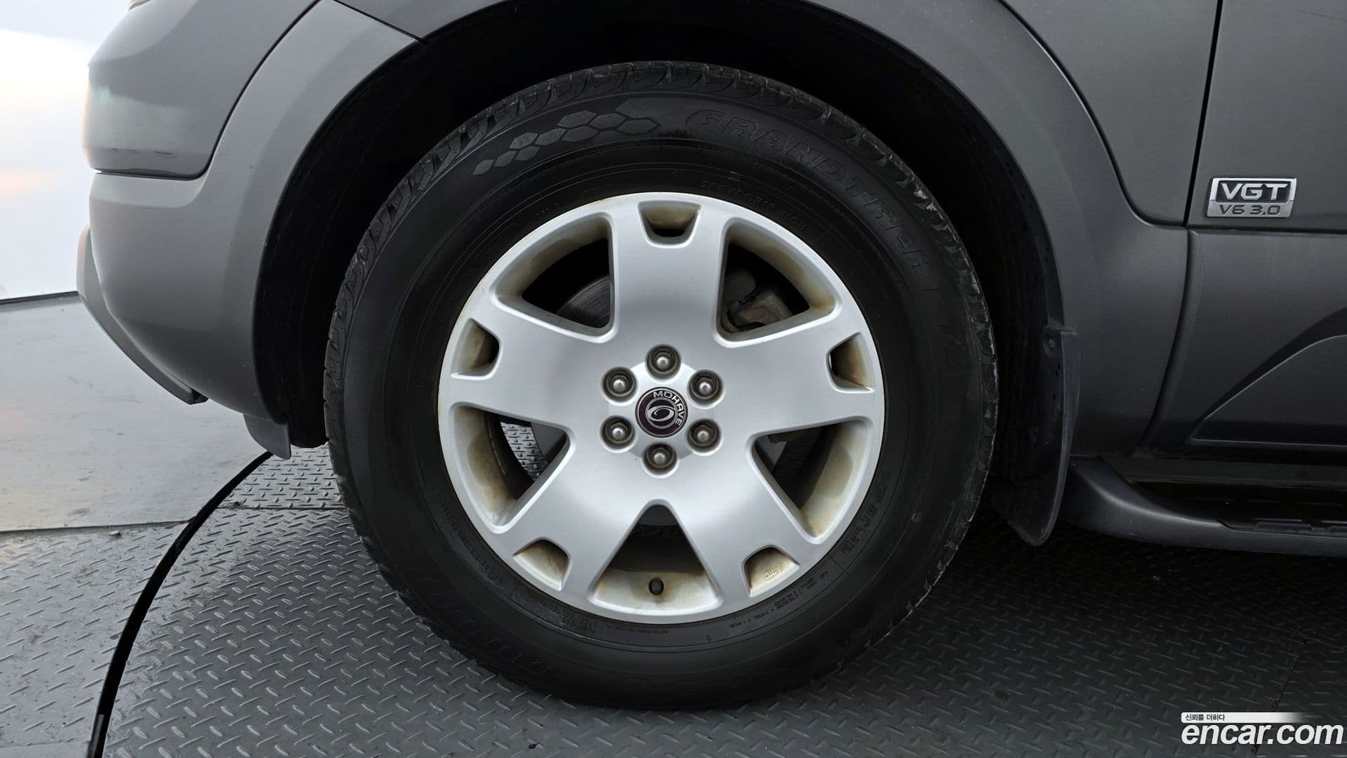 Main__Slider__Photo:Mohave Kia 2013.3-4