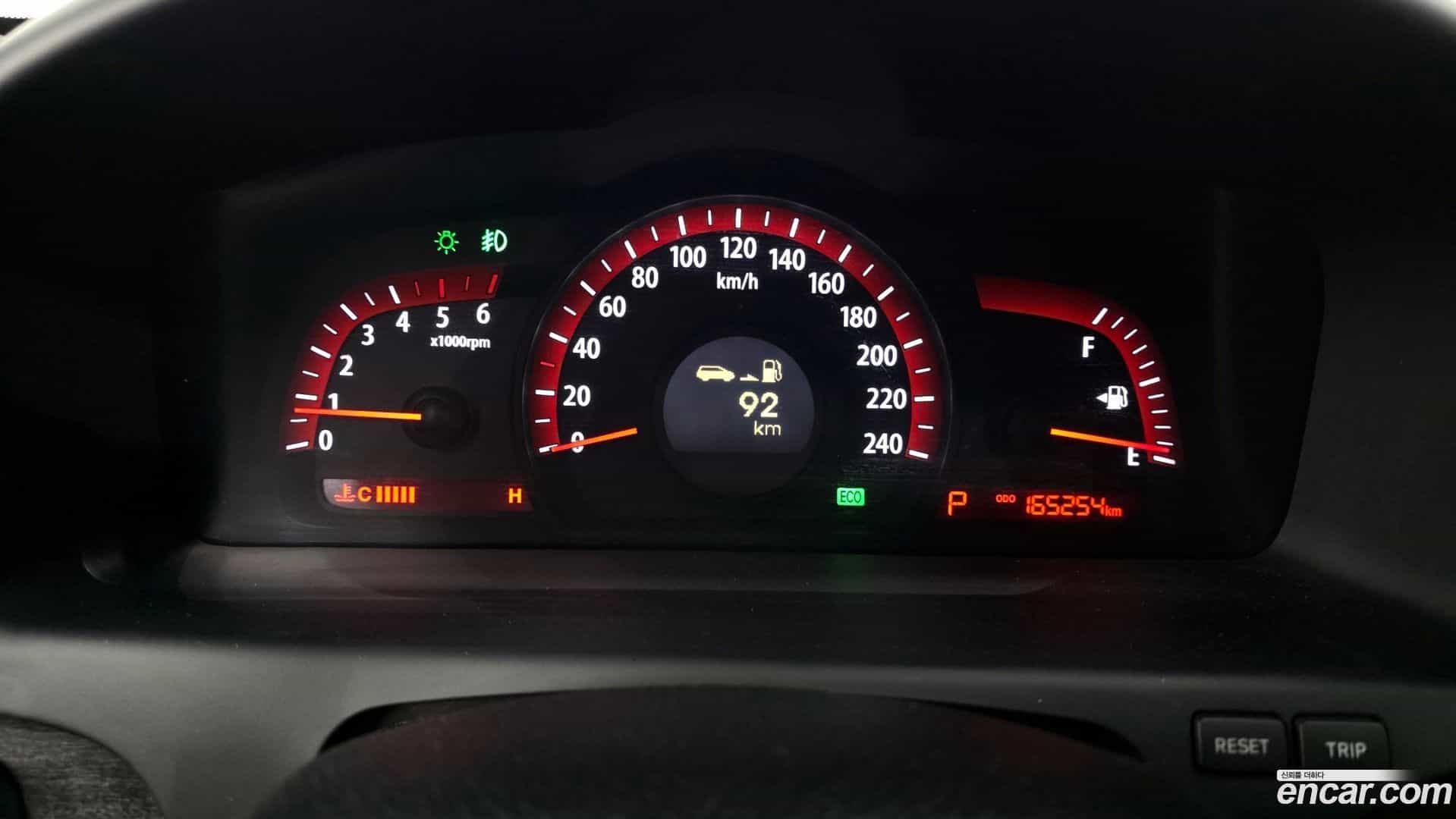 Mohave Kia 2013.3-INNER-008