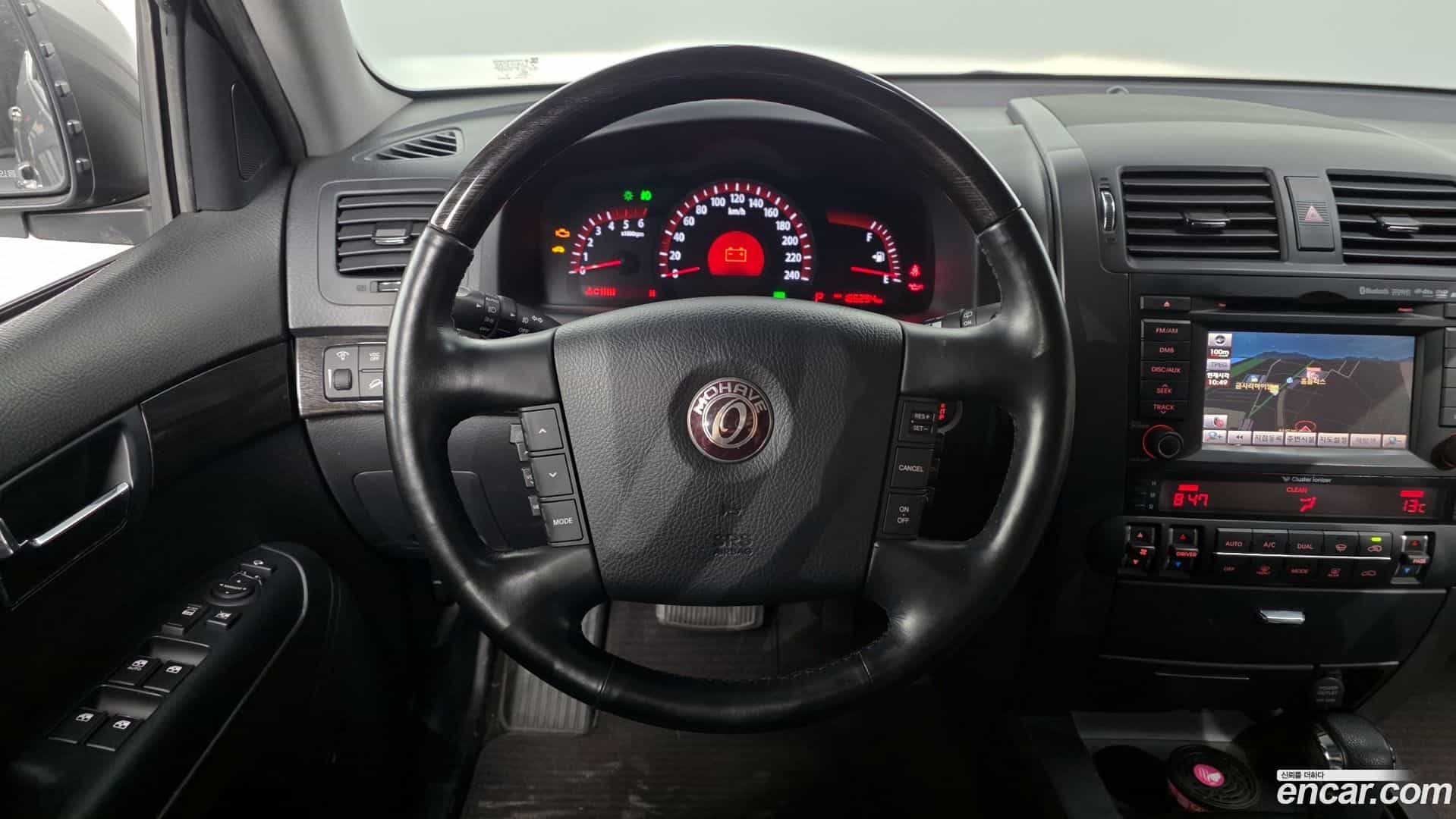 Mohave Kia 2013.3-OPTION-017