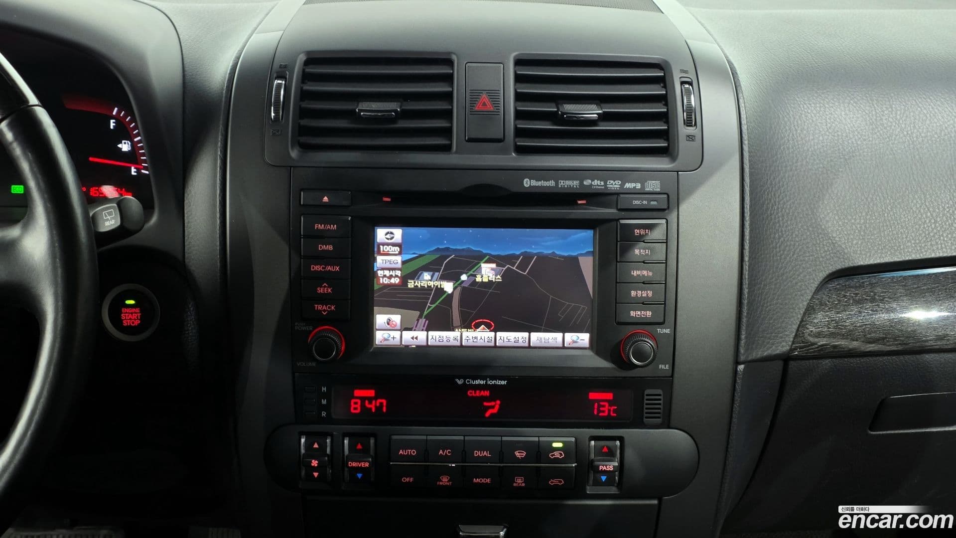 Main__Slider__Photo:Mohave Kia 2013.3-14