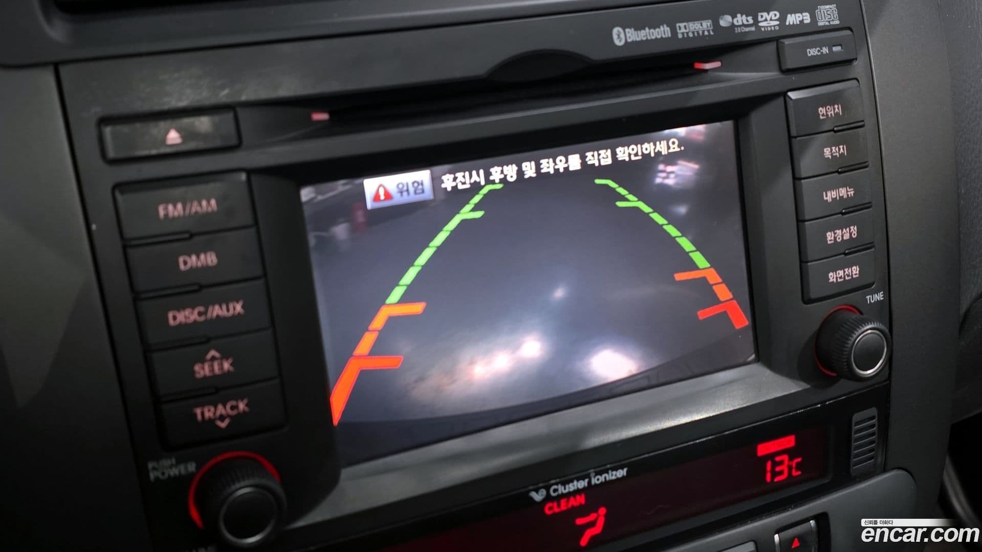 Main__Slider__Photo:Mohave Kia 2013.3-15