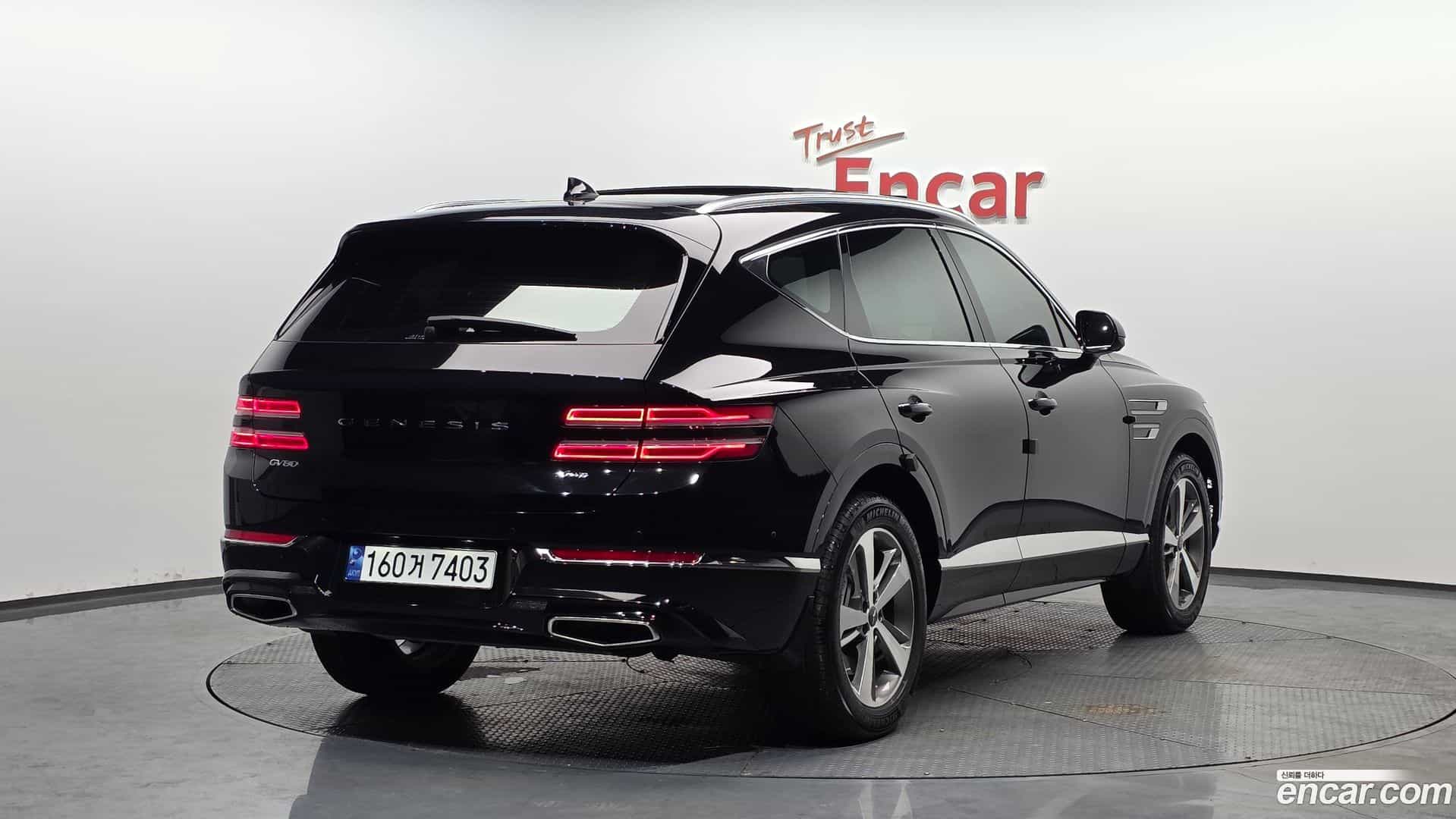 GV80 Genesis 2023.2-OUTER-002