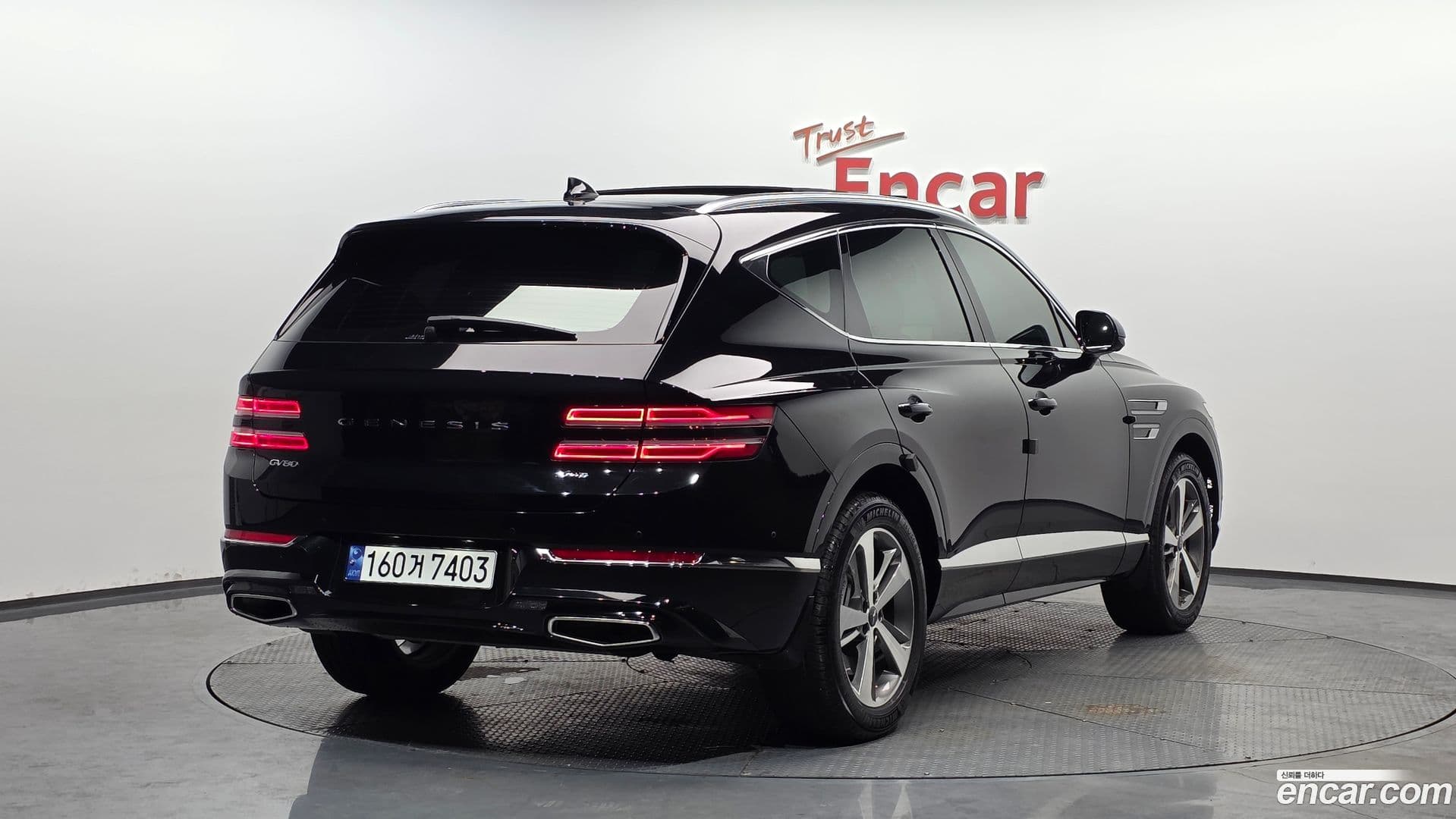 Main__Slider__Photo:GV80 Genesis 2023.2-1