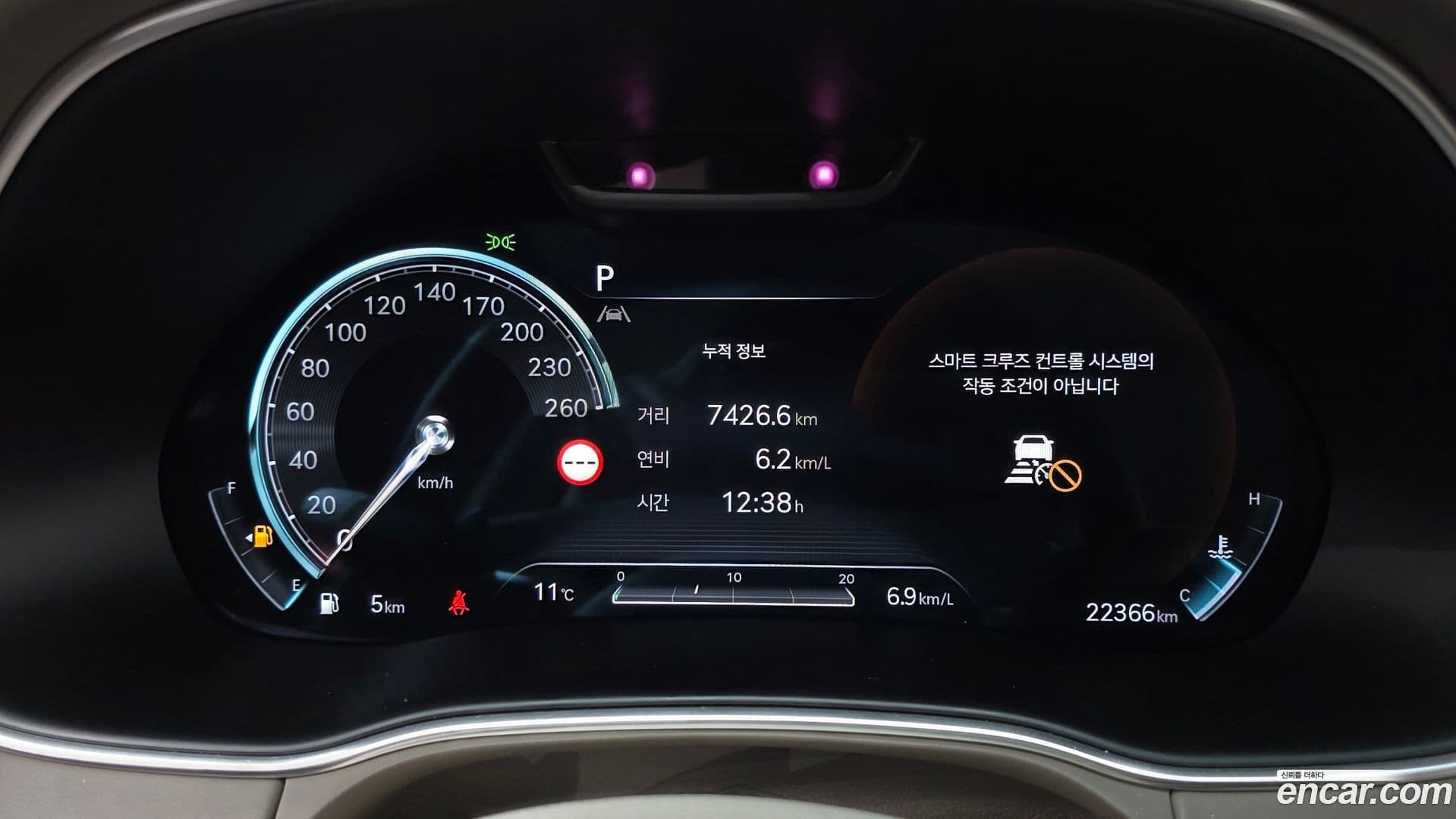 Main__Slider__Photo:GV80 Genesis 2023.2-7