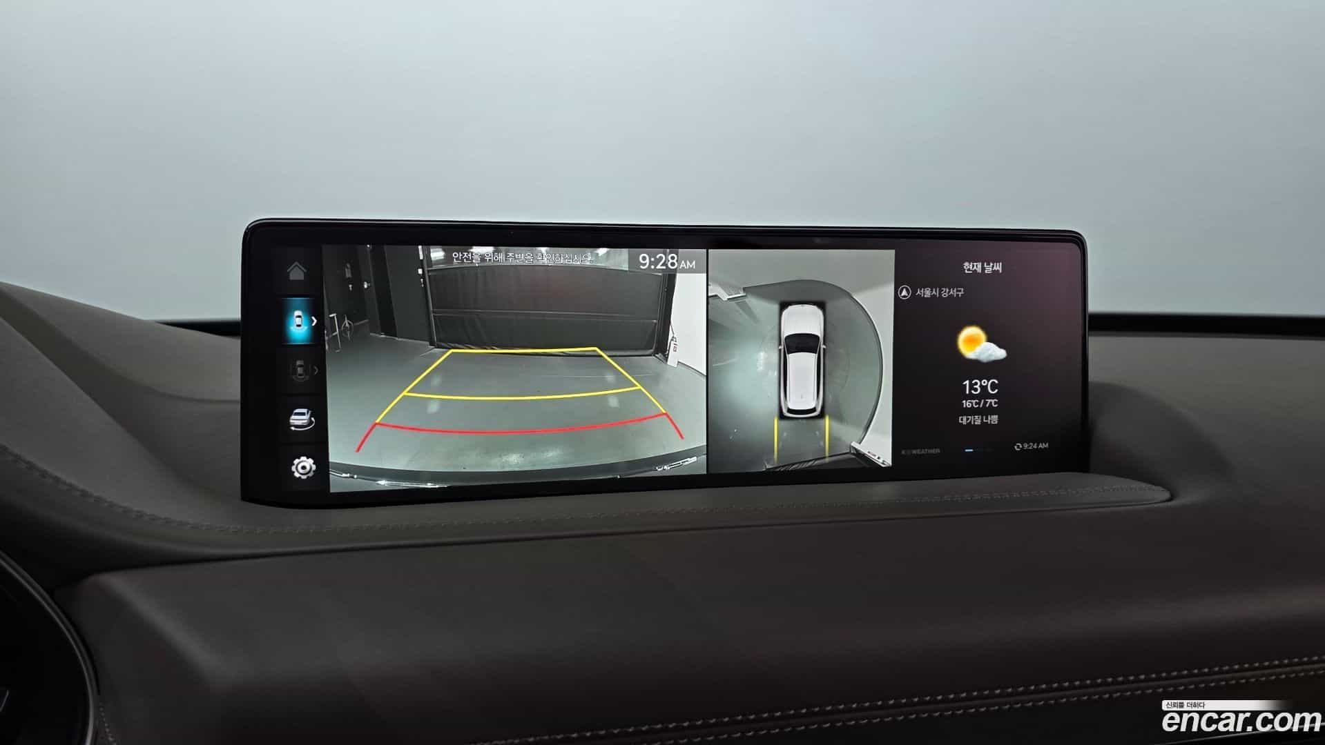 GV80 Genesis 2023.2-OPTION-019