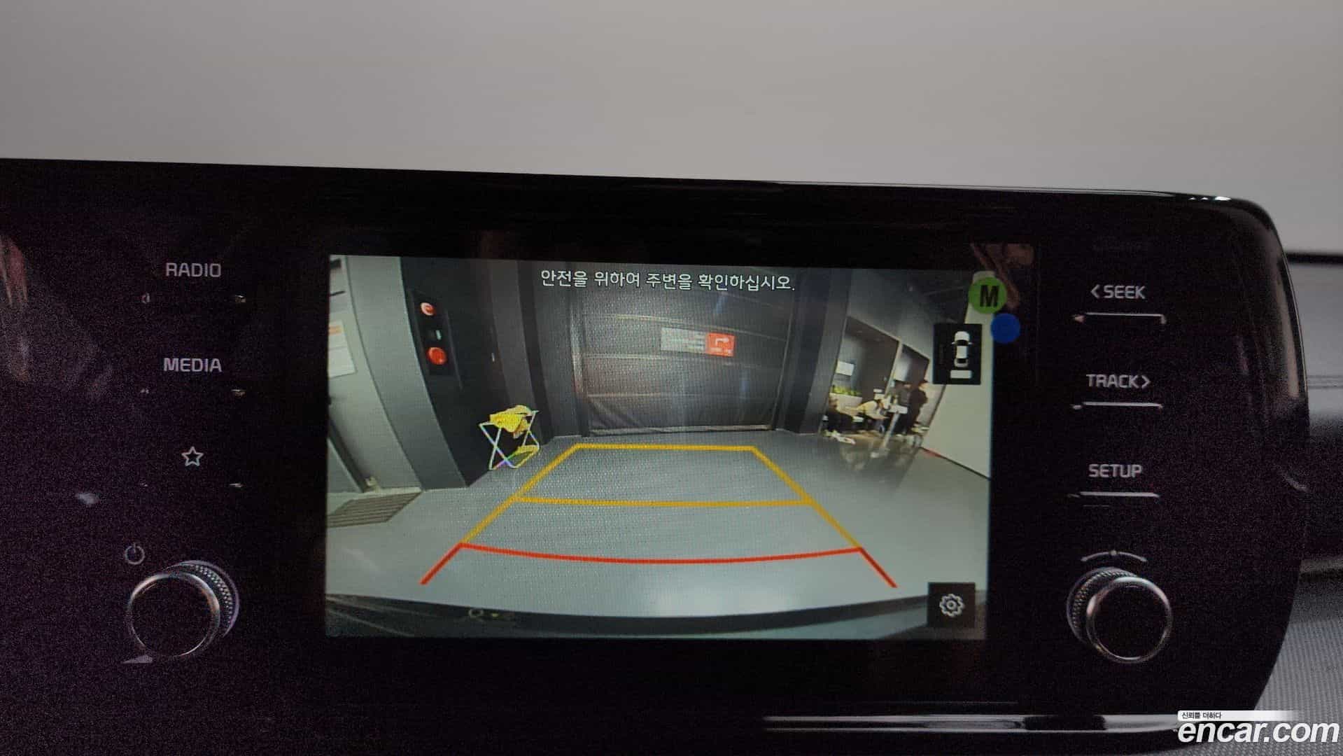 K5 Kia 2019.11-OPTION-022