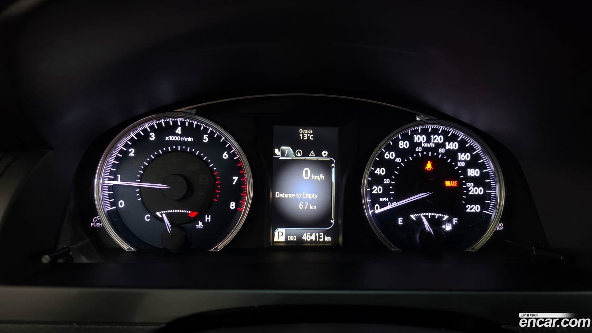 Main__Slider__Photo:Camry Toyota 2016.0-7