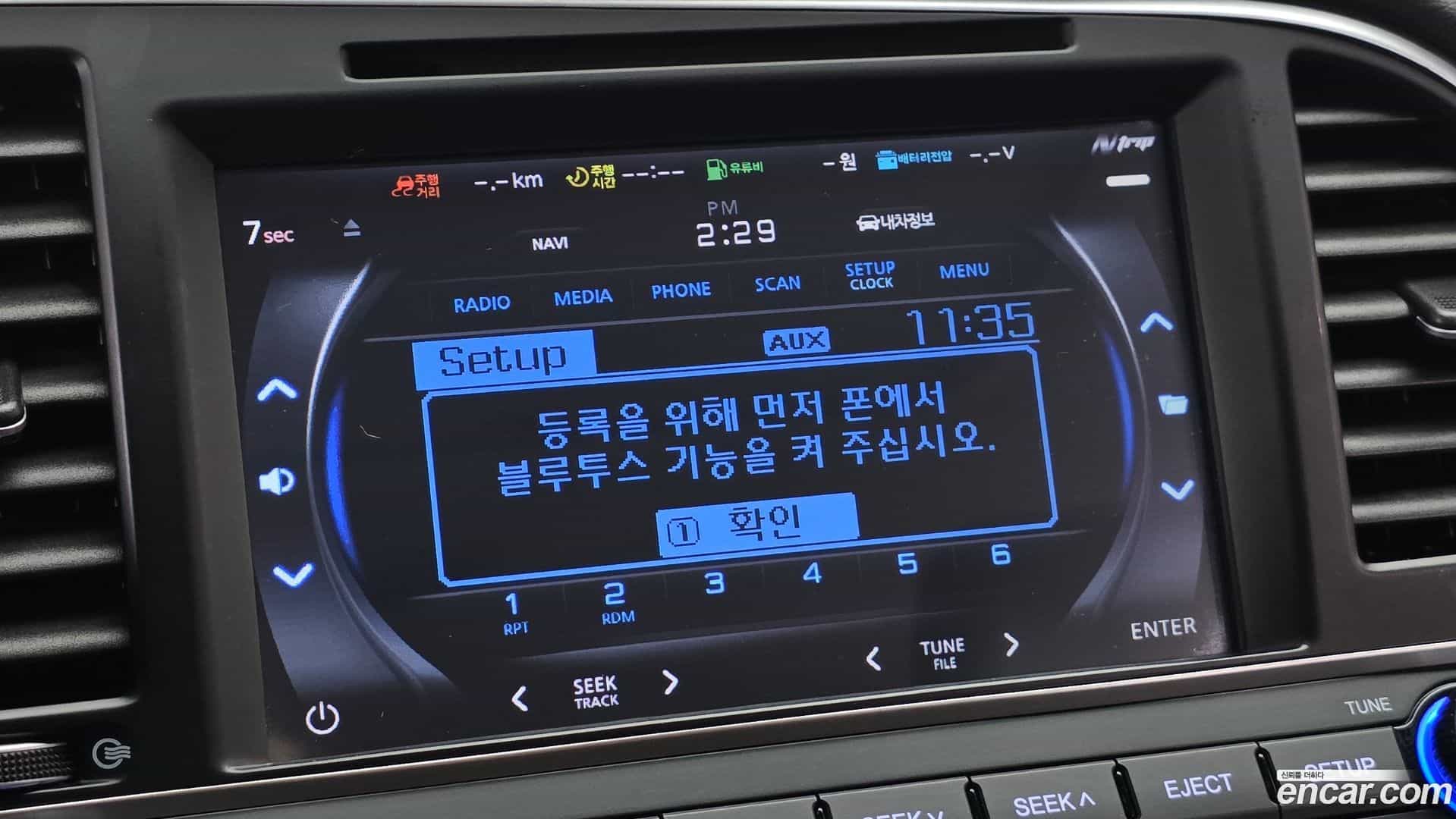 AVANTE Hyundai 2015.9-OPTION-022