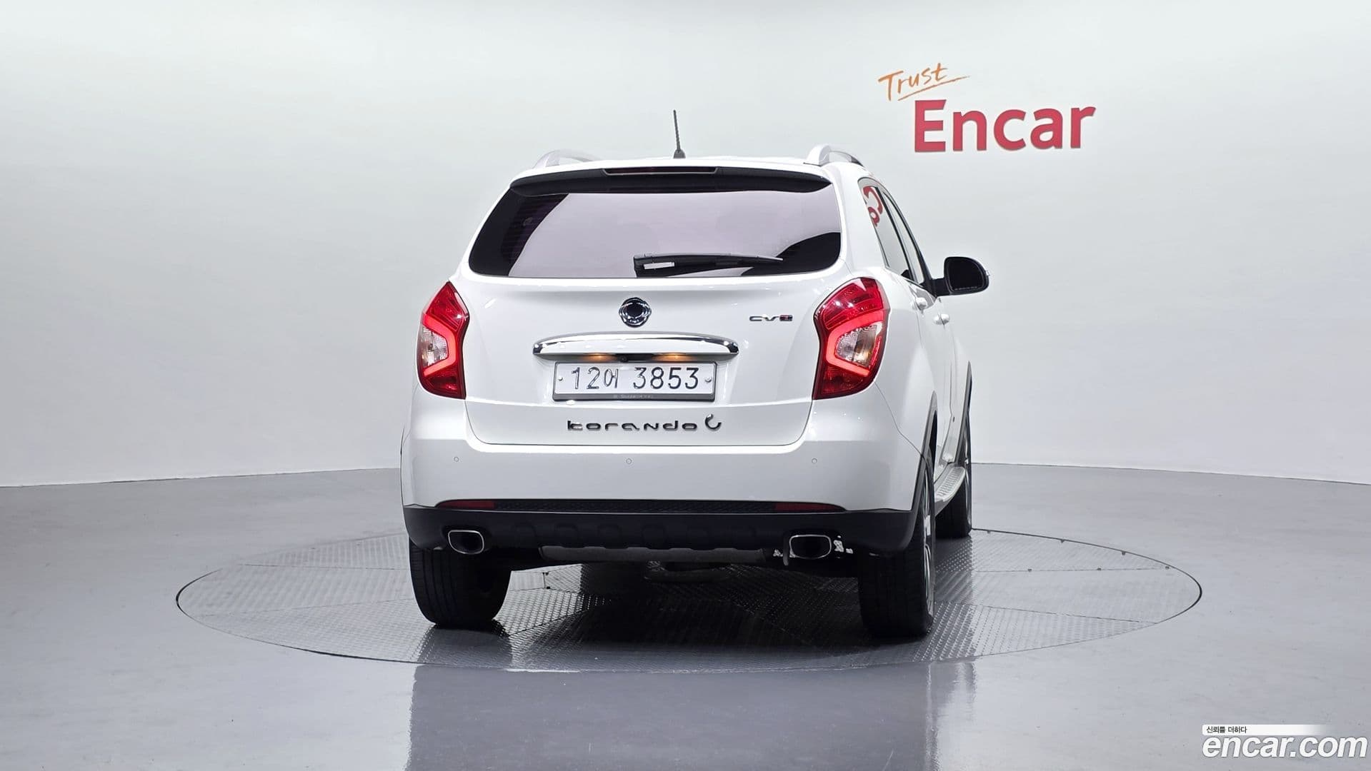 Main__Slider__Photo:KORANDO KG_Mobility_Ssangyong 2014.5-3