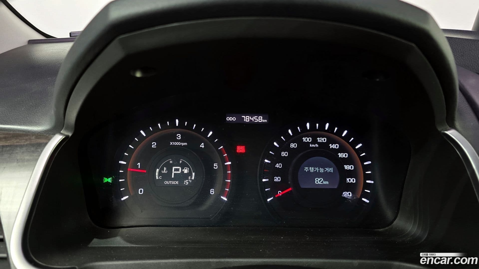 Main__Slider__Photo:KORANDO KG_Mobility_Ssangyong 2014.5-7