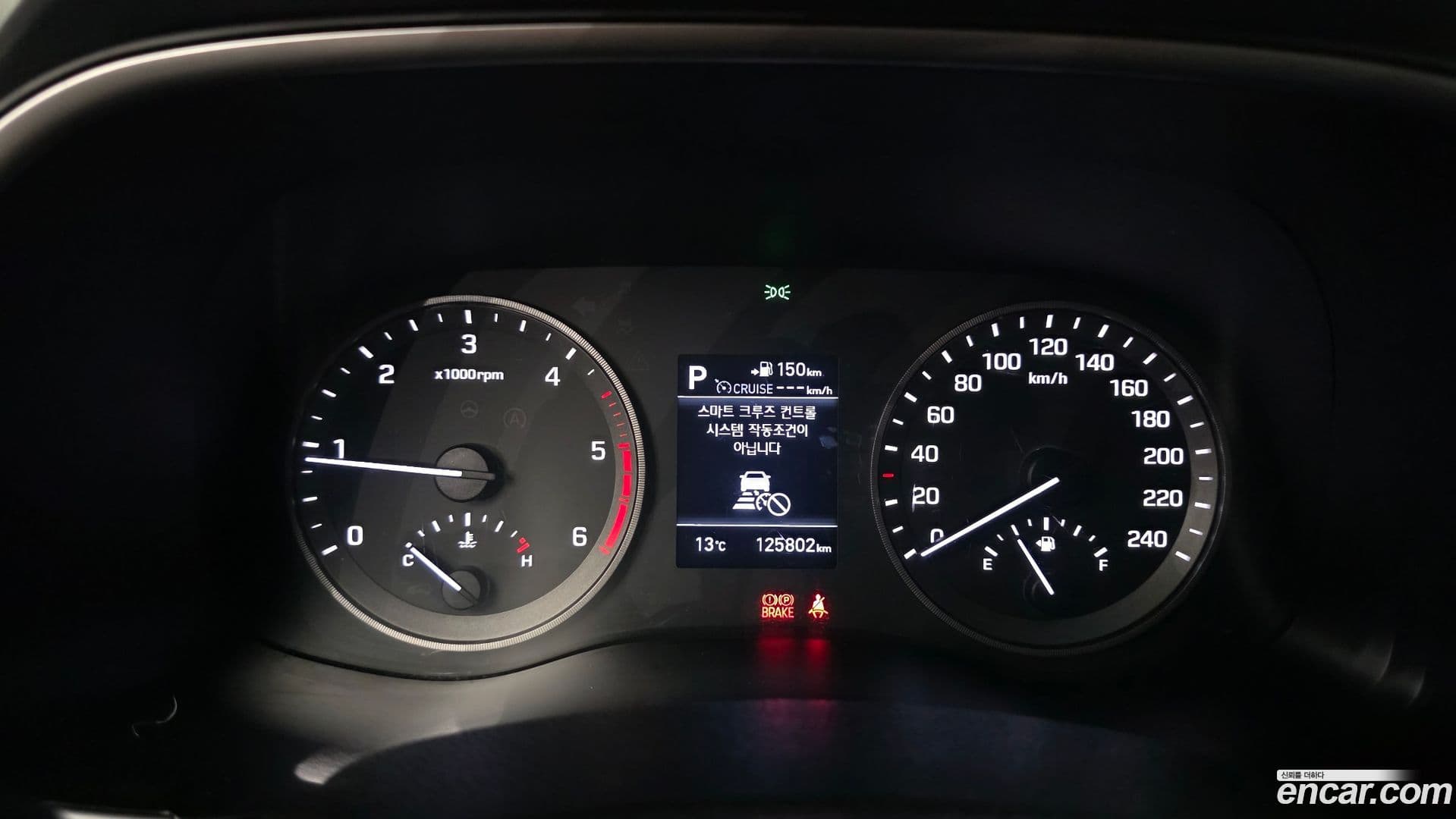 Main__Slider__Photo:Tucson Hyundai 2019.6-7