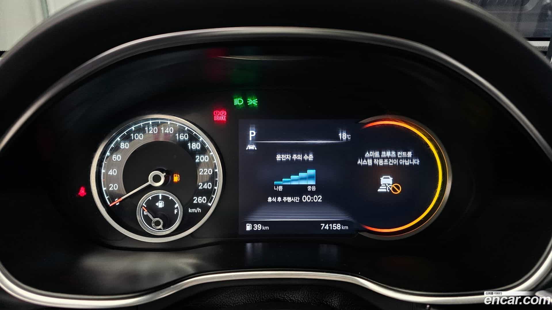 G80 Genesis 2021.2-INNER-008