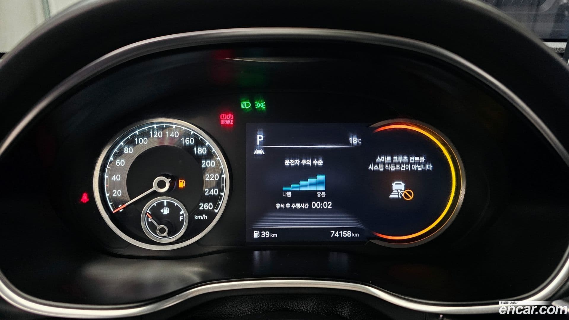 Main__Slider__Photo:G80 Genesis 2021.2-7