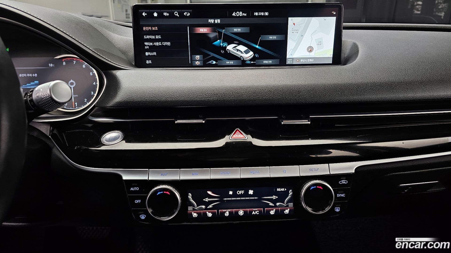 Main__Slider__Photo:G80 Genesis 2021.2-14