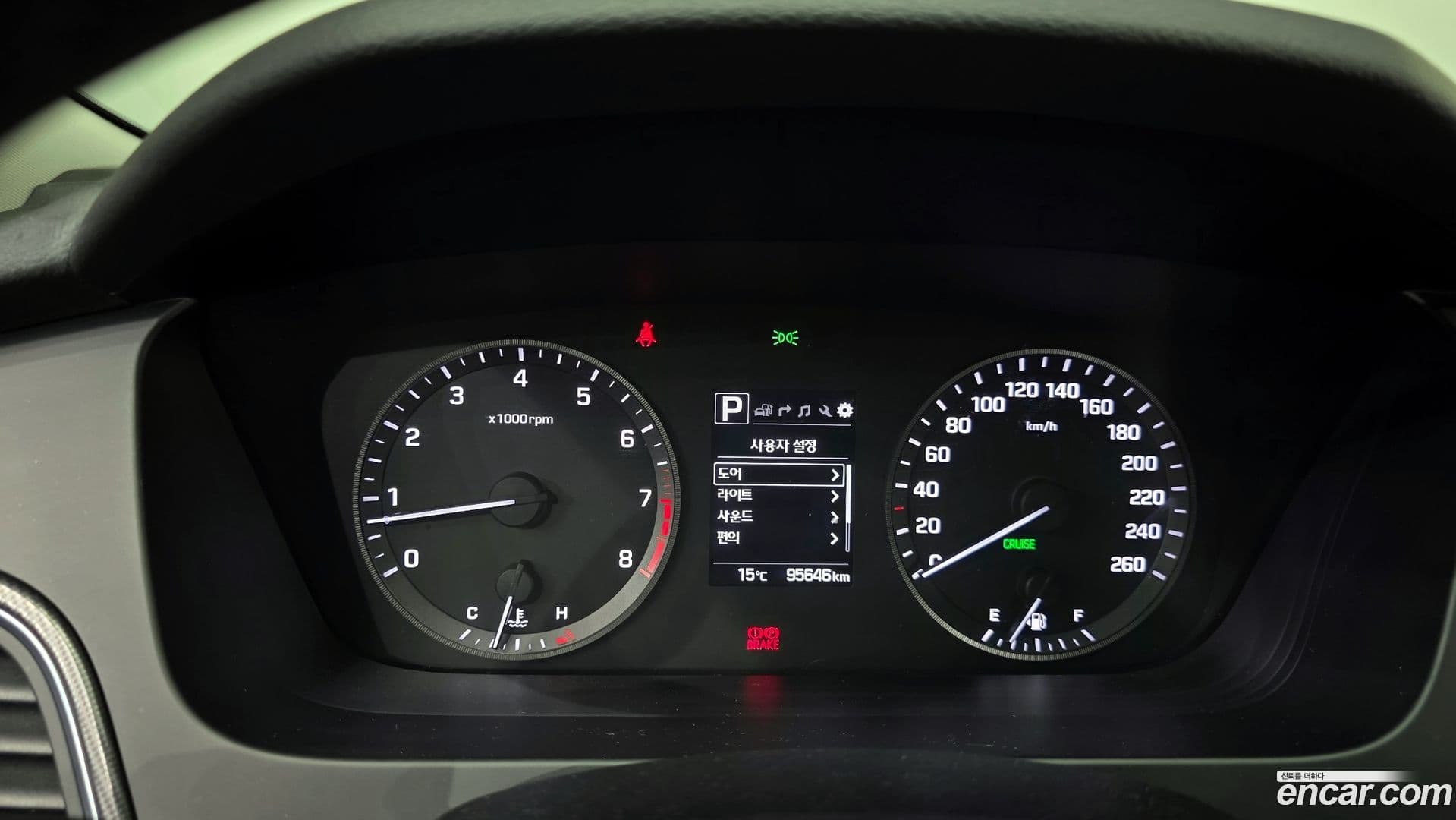 Main__Slider__Photo:Sonata Hyundai 2016.10-7