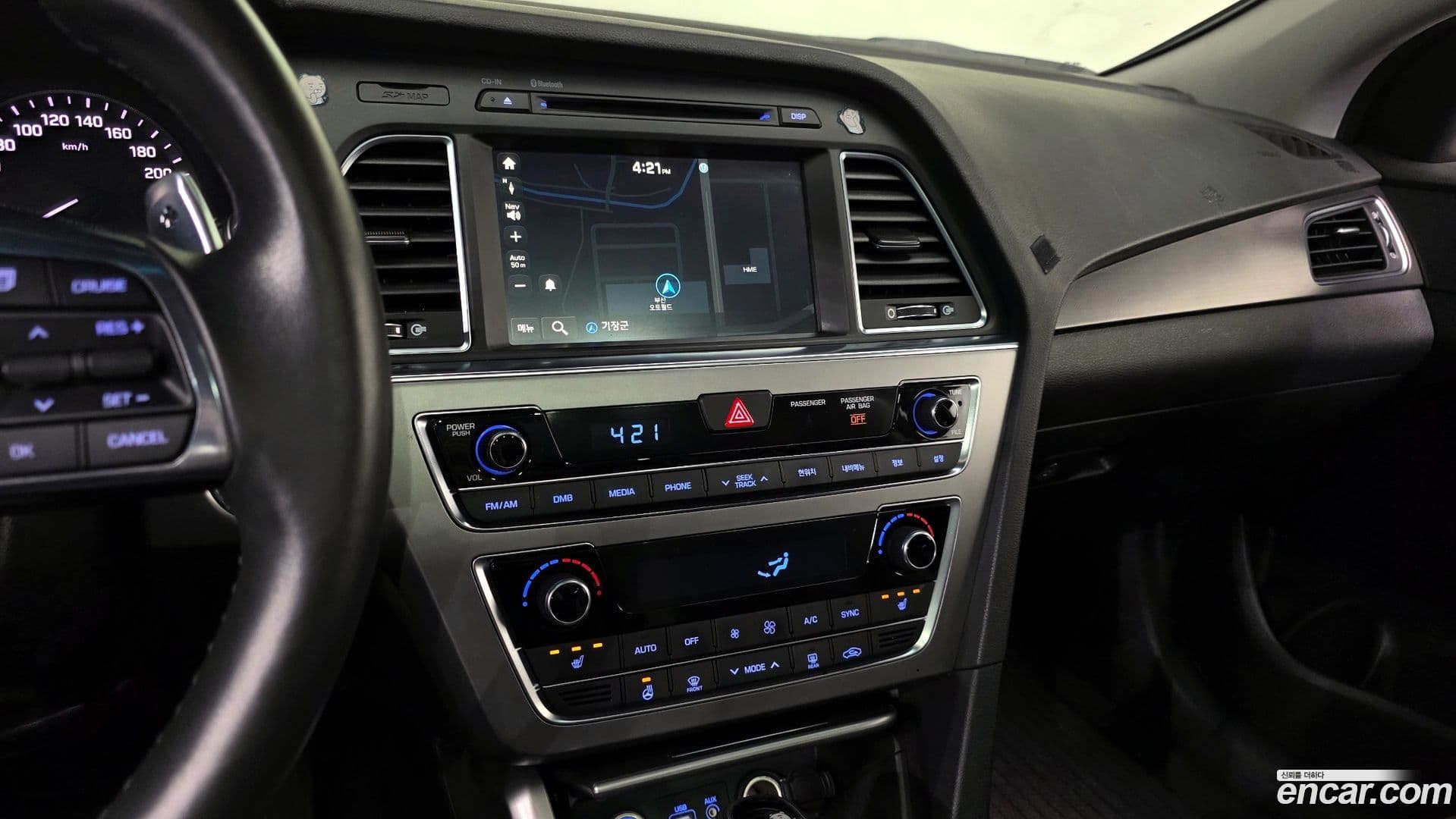 Main__Slider__Photo:Sonata Hyundai 2016.10-14